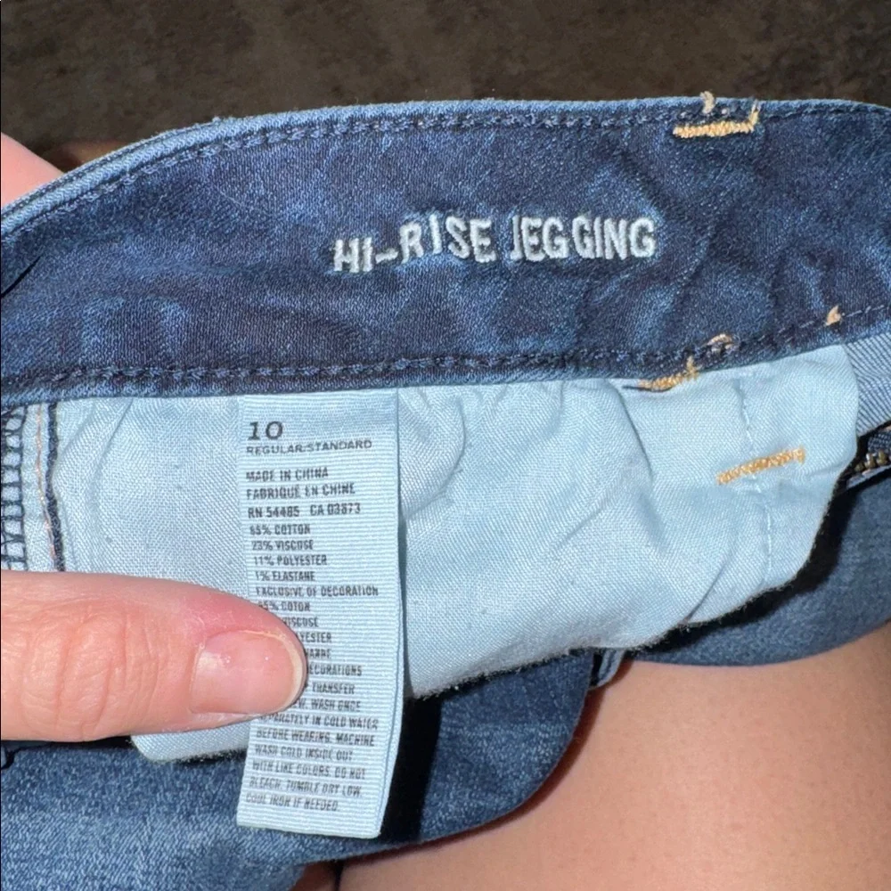 American Eagle - Picture 3 of 3